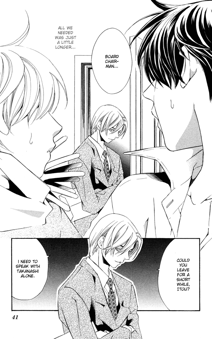 Boku ni Natta Watashi Chapter 15 page 39 - Chapter 15