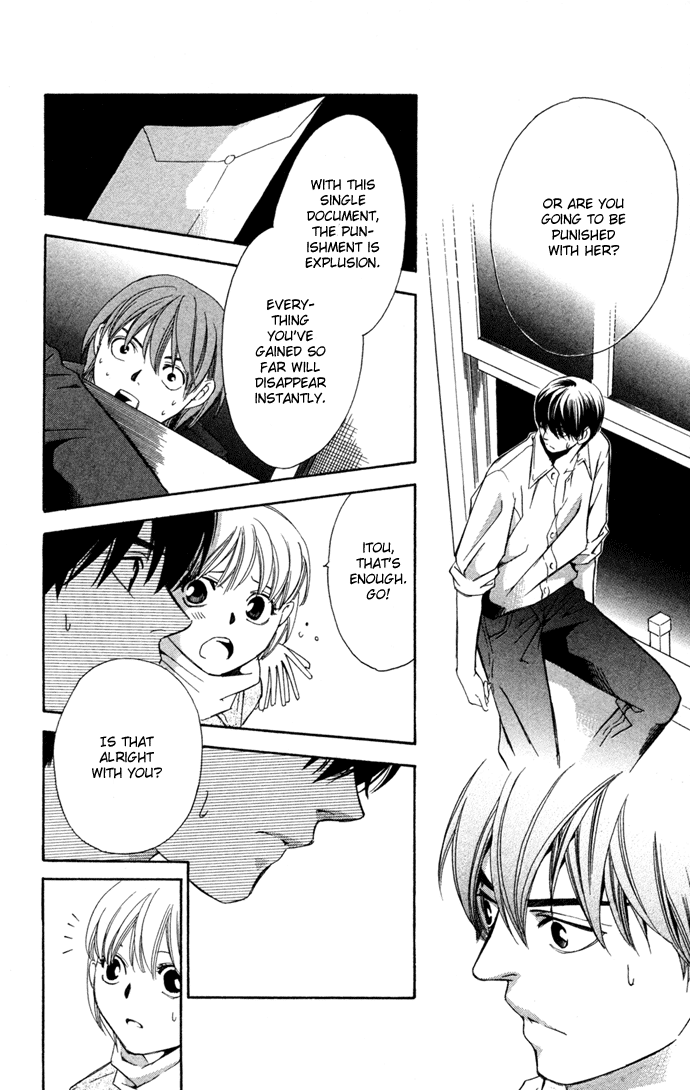 Boku ni Natta Watashi Chapter 15 page 40 - Chapter 15