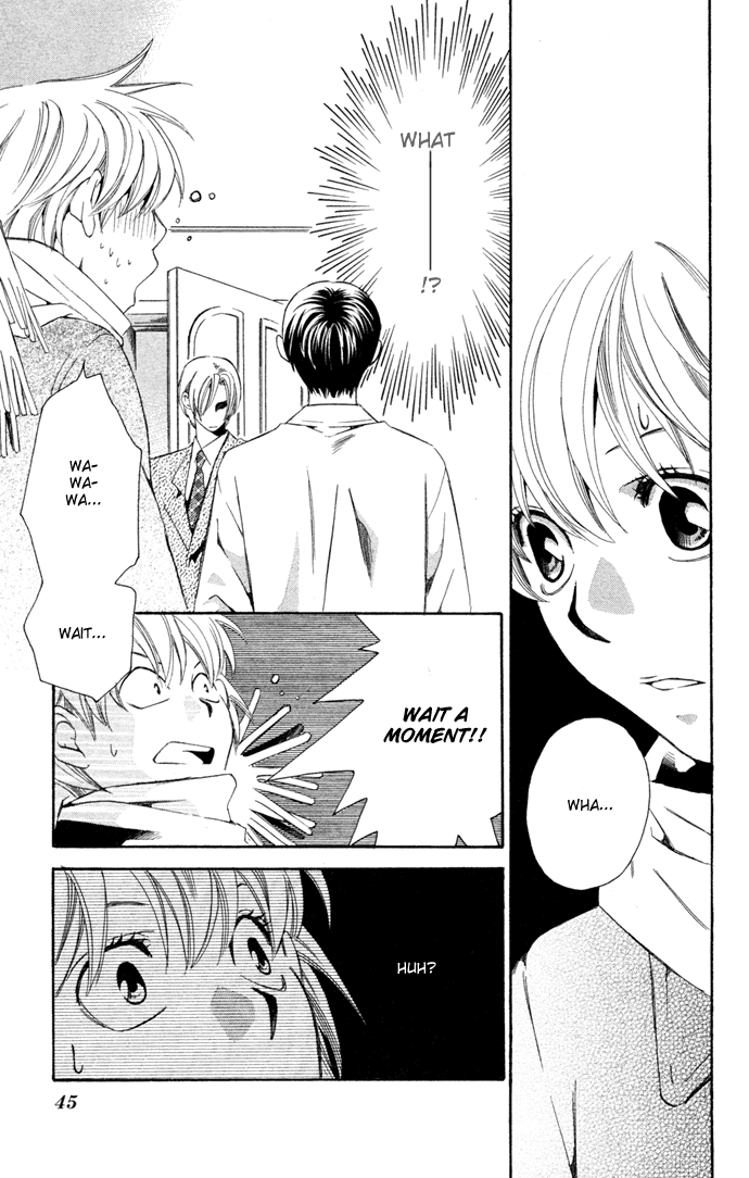 Boku ni Natta Watashi Chapter 15 page 43 - Chapter 15