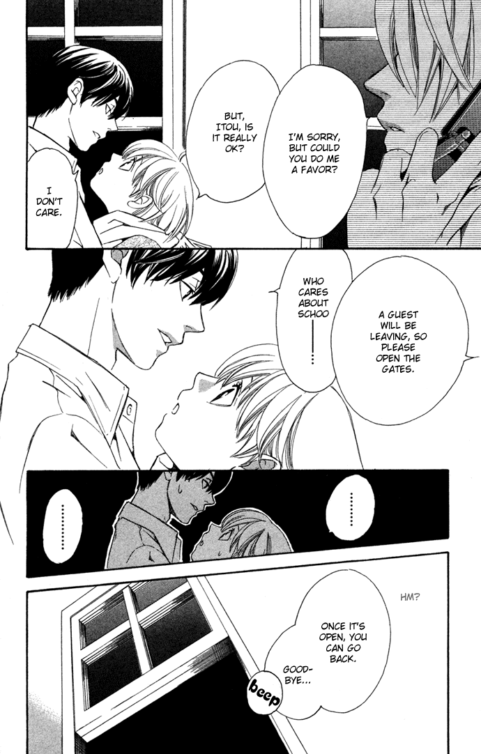 Boku ni Natta Watashi Chapter 15 page 47 - Chapter 15
