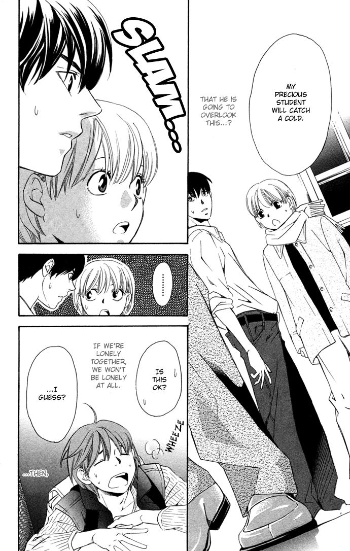 Boku ni Natta Watashi Chapter 15 page 49 - Chapter 15