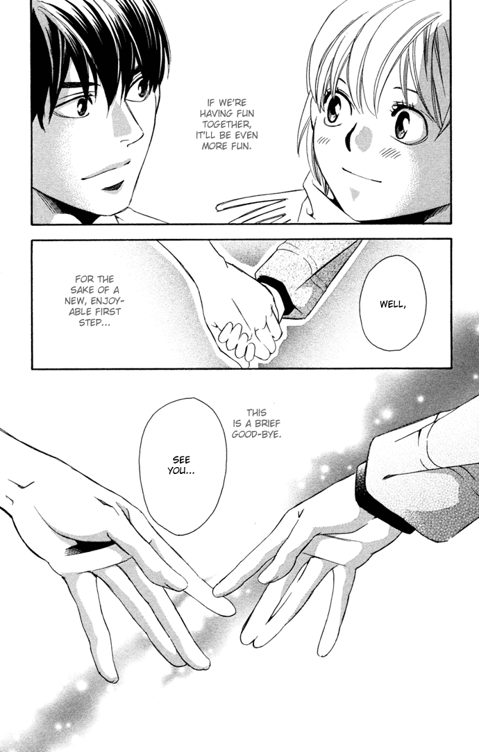 Boku ni Natta Watashi Chapter 15 page 50 - Chapter 15