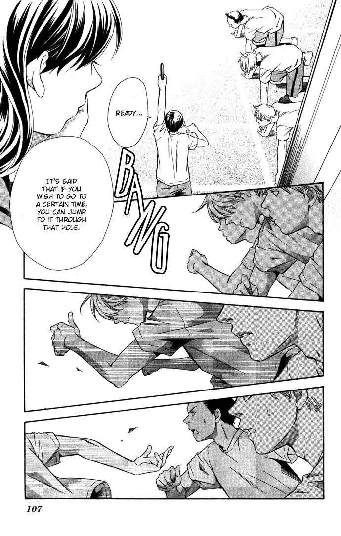 Boku ni Natta Watashi Chapter 16.1 page 10 - Chapter 16.1: Extra - The Change of Feelings Line
