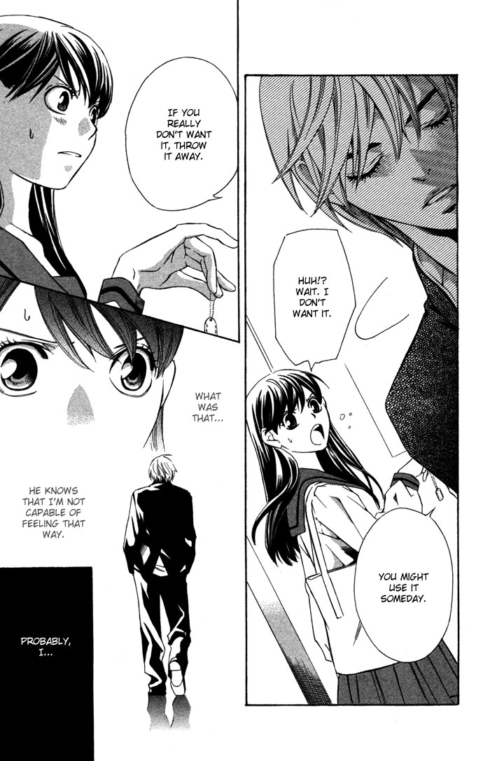 Boku ni Natta Watashi Chapter 16.1 page 14 - Chapter 16.1: Extra - The Change of Feelings Line