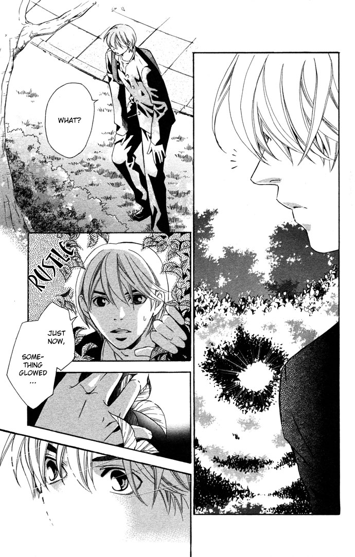 Boku ni Natta Watashi Chapter 16.1 page 16 - Chapter 16.1: Extra - The Change of Feelings Line