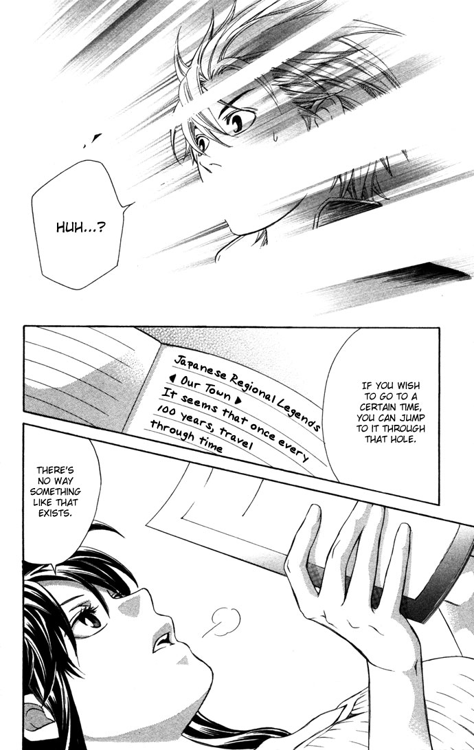 Boku ni Natta Watashi Chapter 16.1 page 17 - Chapter 16.1: Extra - The Change of Feelings Line