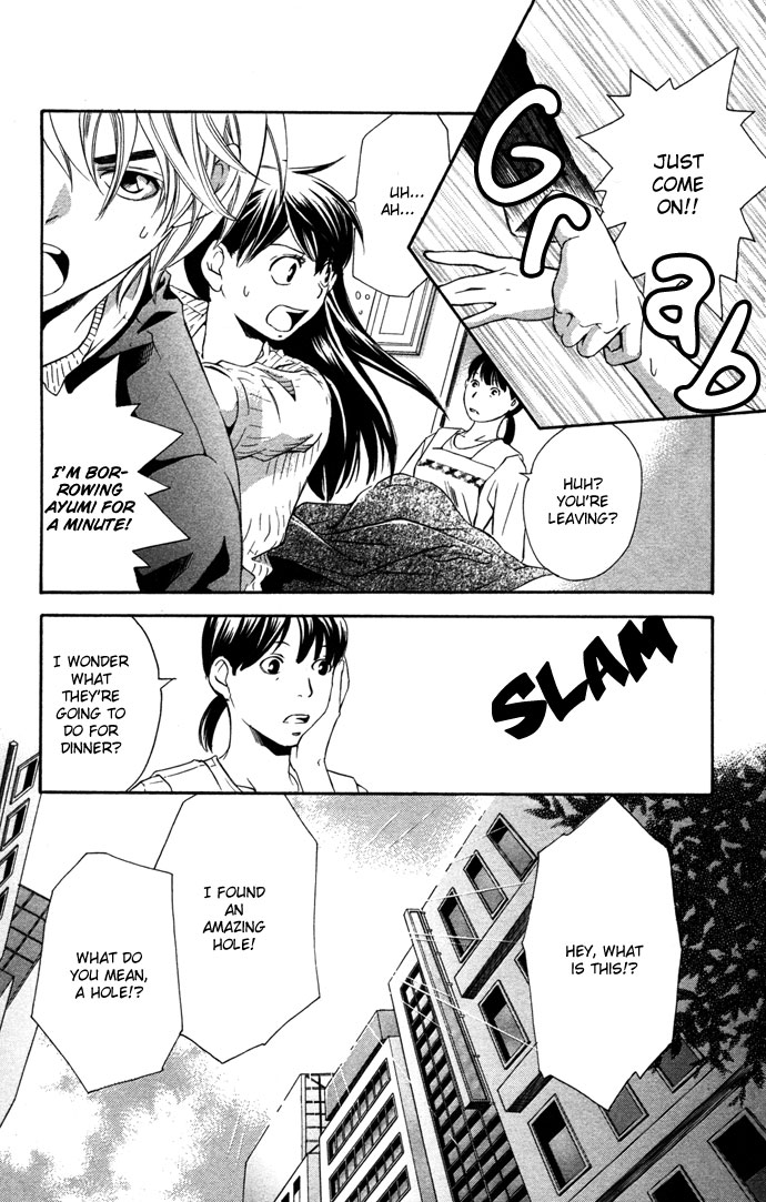 Boku ni Natta Watashi Chapter 16.1 page 19 - Chapter 16.1: Extra - The Change of Feelings Line