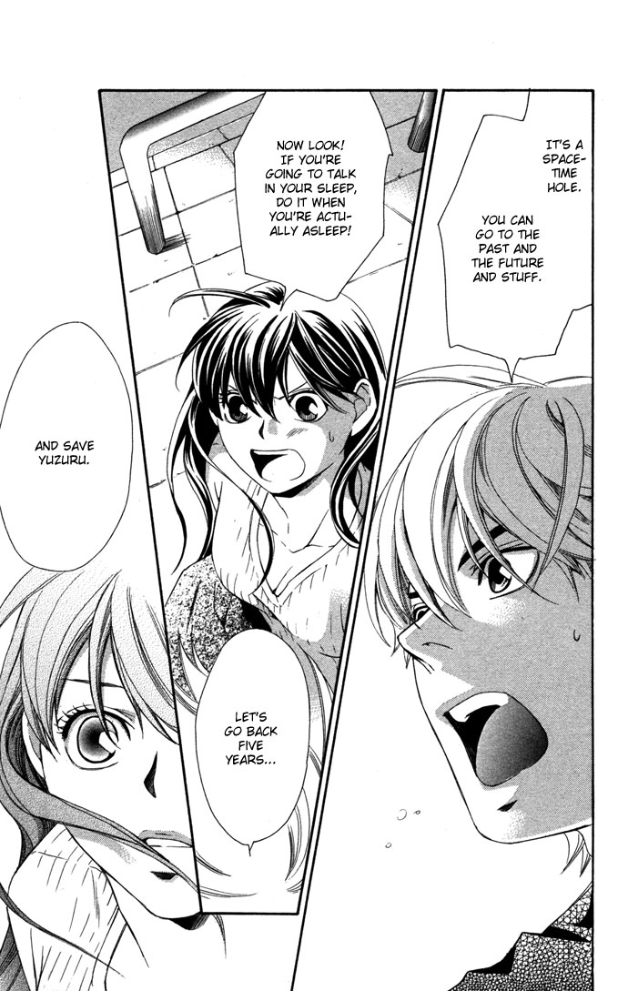 Boku ni Natta Watashi Chapter 16.1 page 20 - Chapter 16.1: Extra - The Change of Feelings Line
