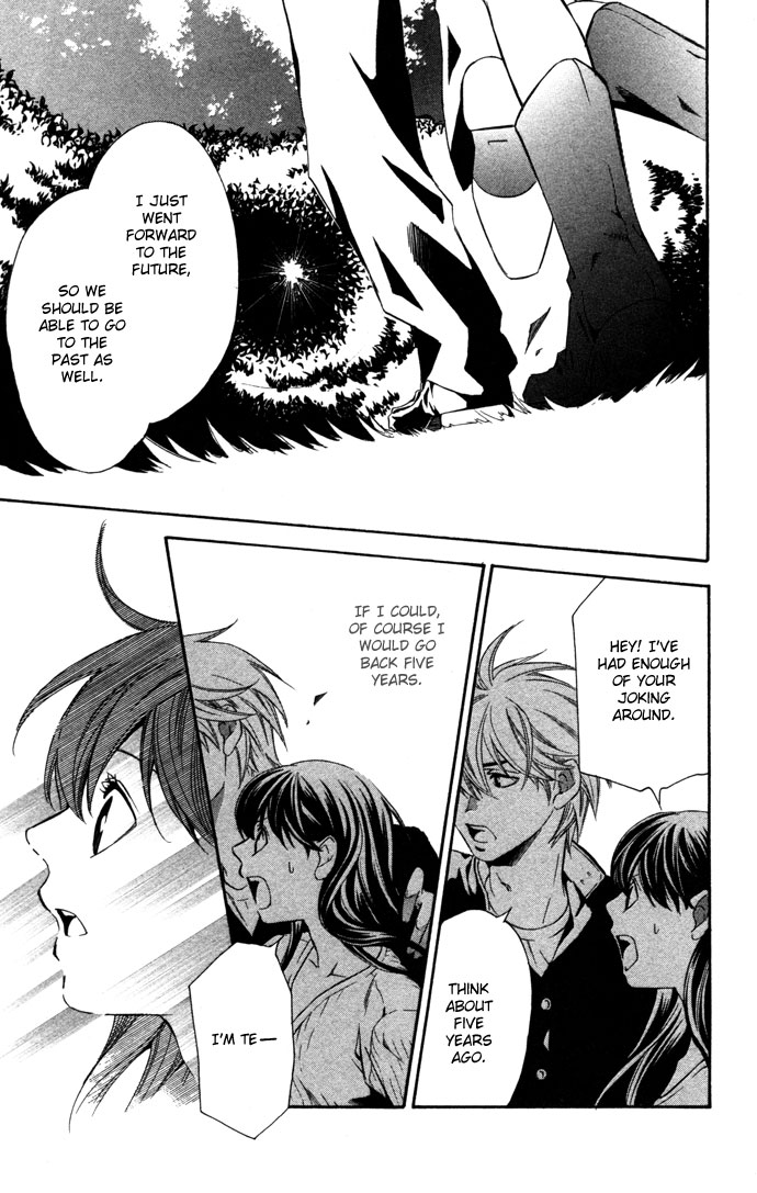 Boku ni Natta Watashi Chapter 16.1 page 22 - Chapter 16.1: Extra - The Change of Feelings Line