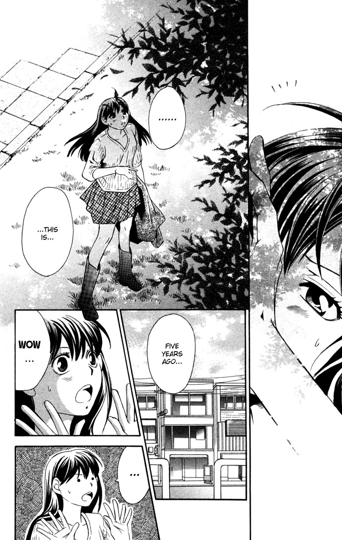 Boku ni Natta Watashi Chapter 16.1 page 24 - Chapter 16.1: Extra - The Change of Feelings Line