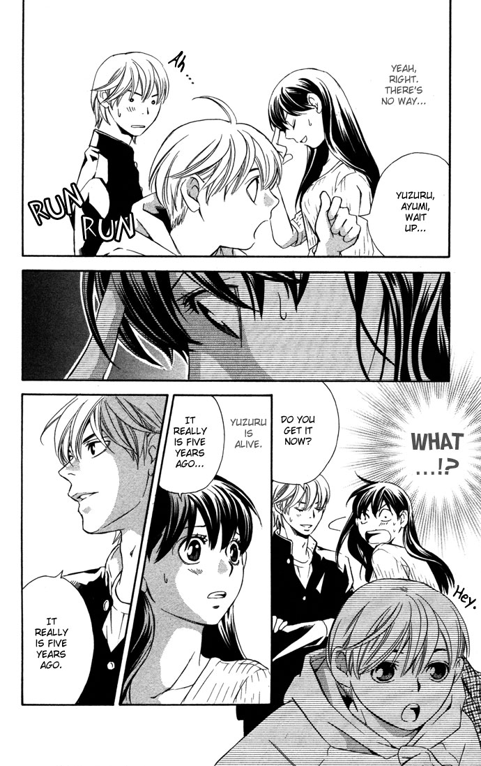 Boku ni Natta Watashi Chapter 16.1 page 26 - Chapter 16.1: Extra - The Change of Feelings Line
