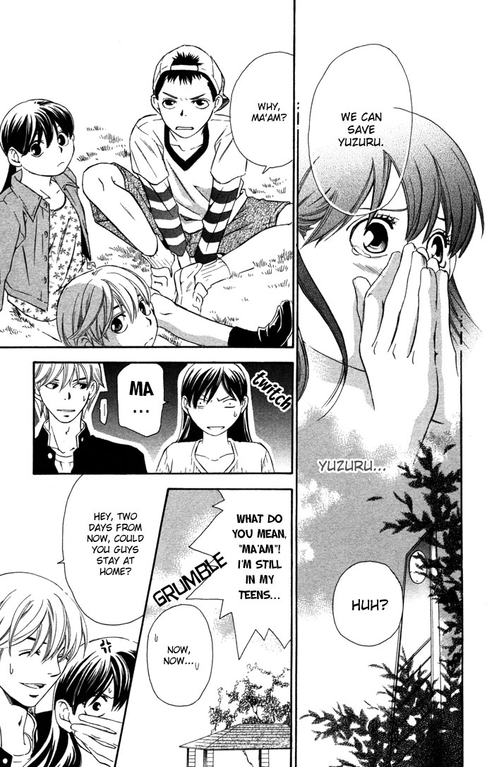 Boku ni Natta Watashi Chapter 16.1 page 27 - Chapter 16.1: Extra - The Change of Feelings Line