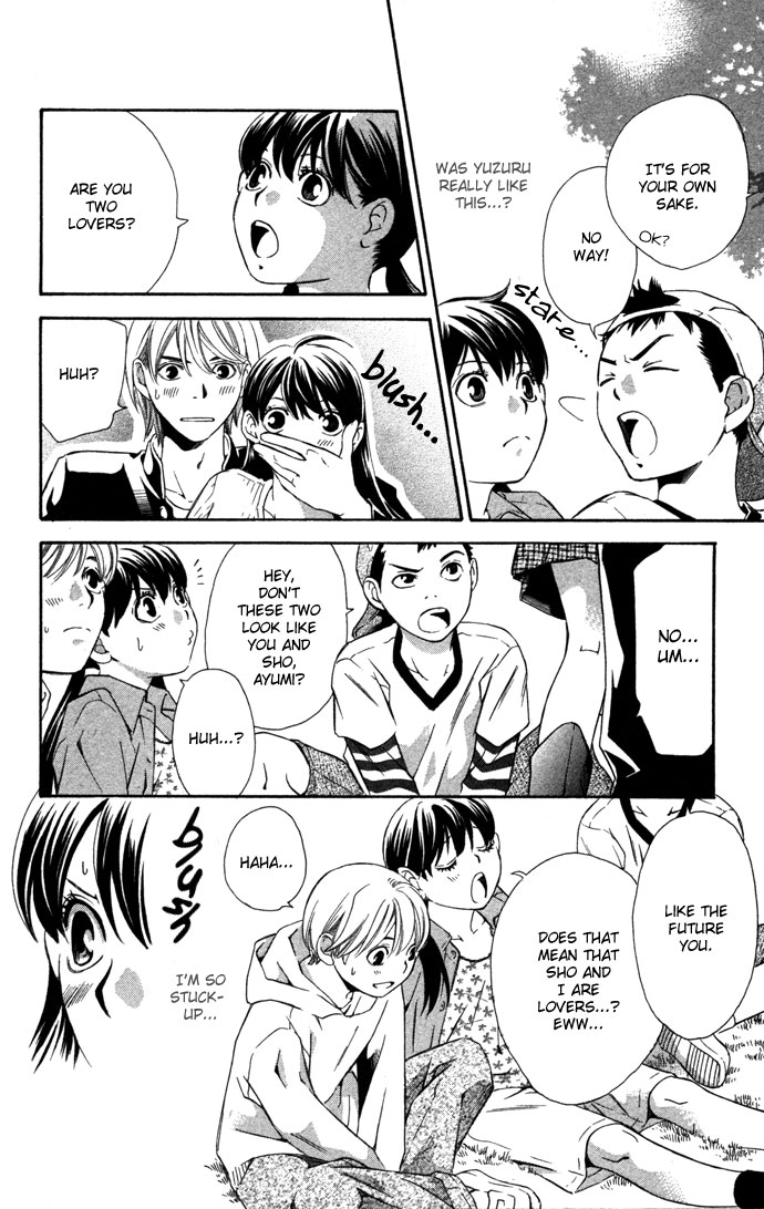 Boku ni Natta Watashi Chapter 16.1 page 28 - Chapter 16.1: Extra - The Change of Feelings Line