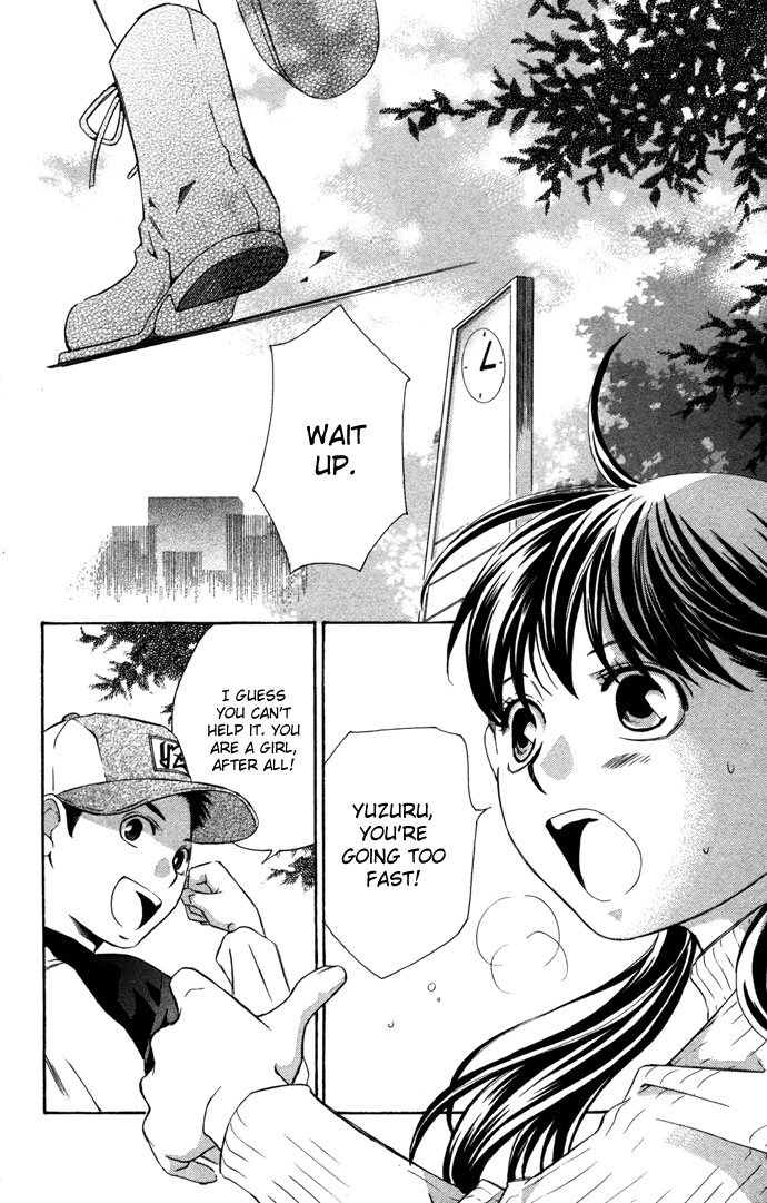 Boku ni Natta Watashi Chapter 16.1 page 3 - Chapter 16.1: Extra - The Change of Feelings Line