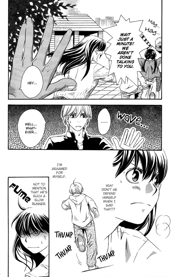 Boku ni Natta Watashi Chapter 16.1 page 30 - Chapter 16.1: Extra - The Change of Feelings Line
