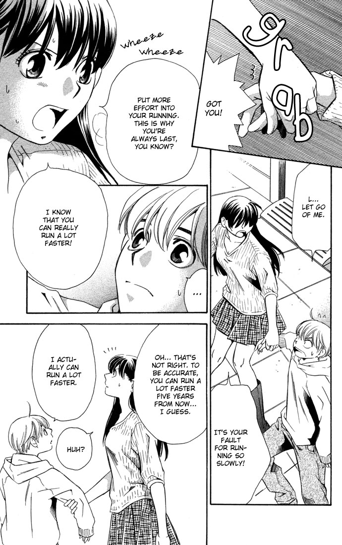 Boku ni Natta Watashi Chapter 16.1 page 31 - Chapter 16.1: Extra - The Change of Feelings Line
