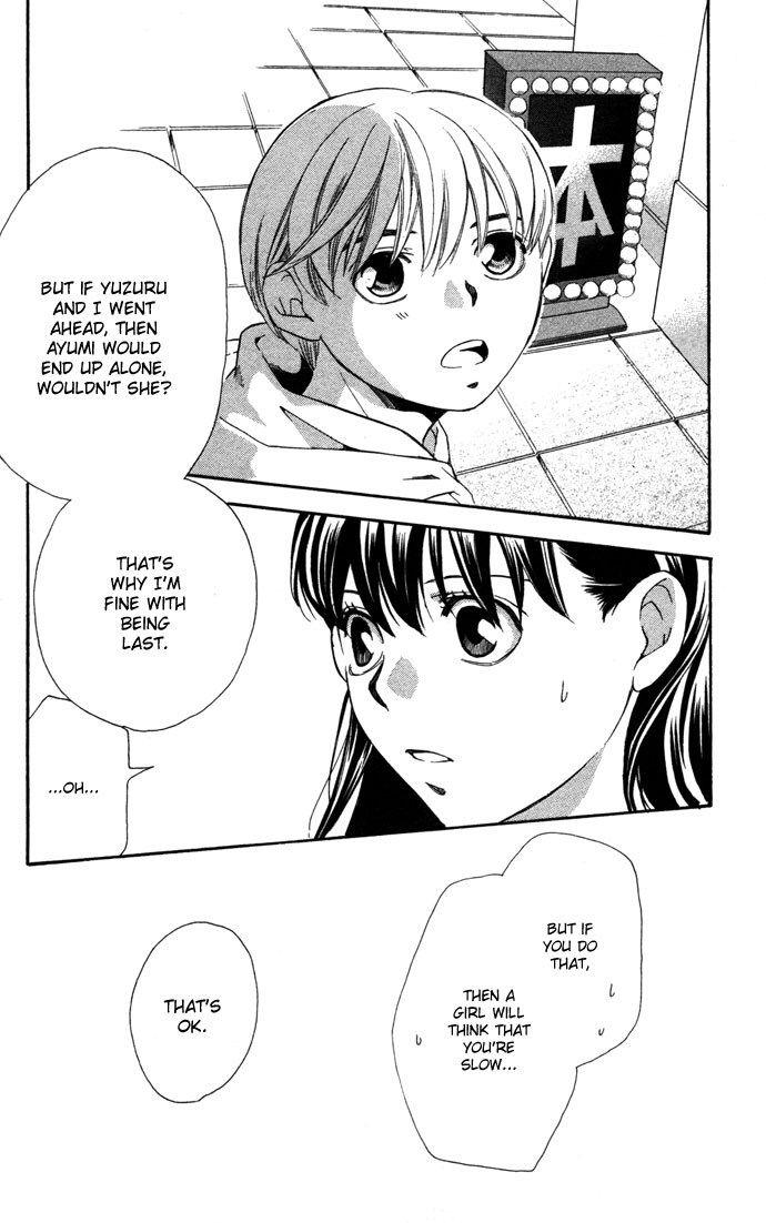 Boku ni Natta Watashi Chapter 16.1 page 32 - Chapter 16.1: Extra - The Change of Feelings Line