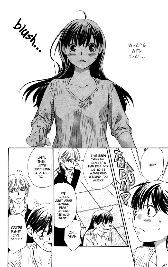 Boku ni Natta Watashi Chapter 16.1 page 34 - Chapter 16.1: Extra - The Change of Feelings Line