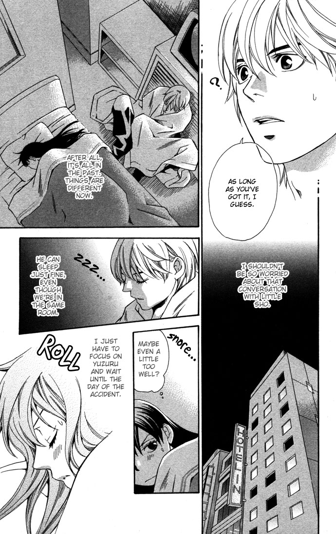 Boku ni Natta Watashi Chapter 16.1 page 35 - Chapter 16.1: Extra - The Change of Feelings Line