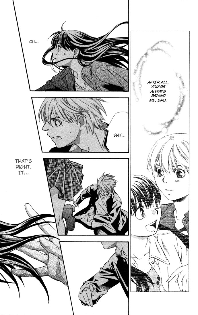 Boku ni Natta Watashi Chapter 16.1 page 39 - Chapter 16.1: Extra - The Change of Feelings Line