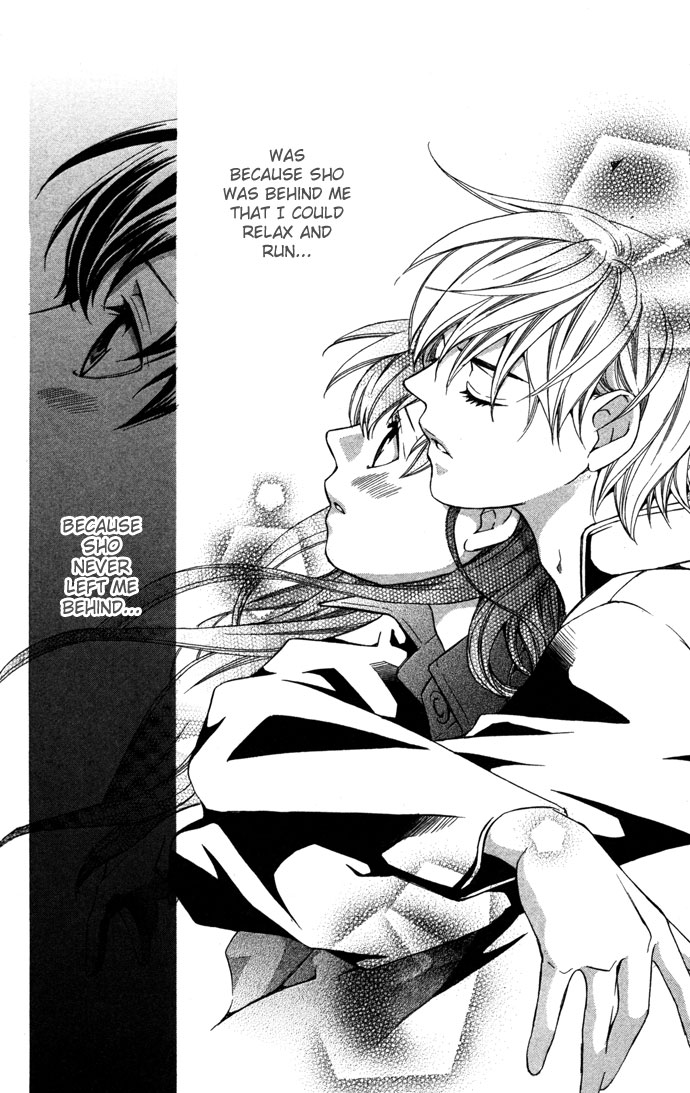 Boku ni Natta Watashi Chapter 16.1 page 40 - Chapter 16.1: Extra - The Change of Feelings Line