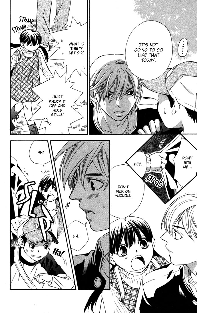 Boku ni Natta Watashi Chapter 16.1 page 42 - Chapter 16.1: Extra - The Change of Feelings Line