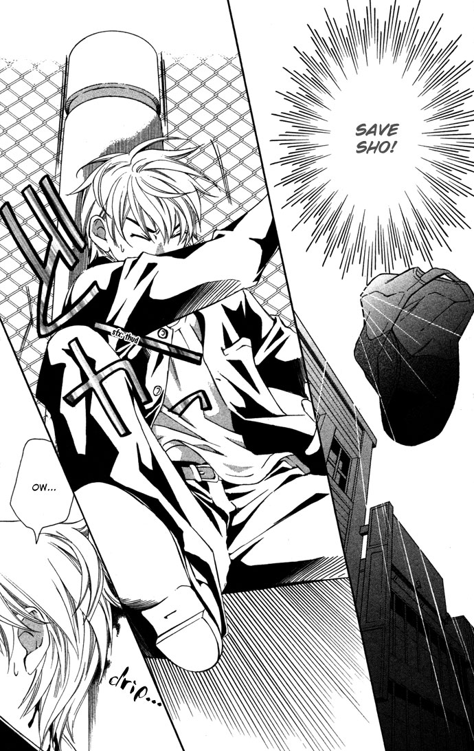 Boku ni Natta Watashi Chapter 16.1 page 45 - Chapter 16.1: Extra - The Change of Feelings Line