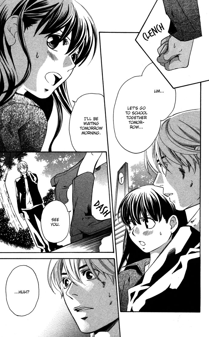 Boku ni Natta Watashi Chapter 16.1 page 49 - Chapter 16.1: Extra - The Change of Feelings Line