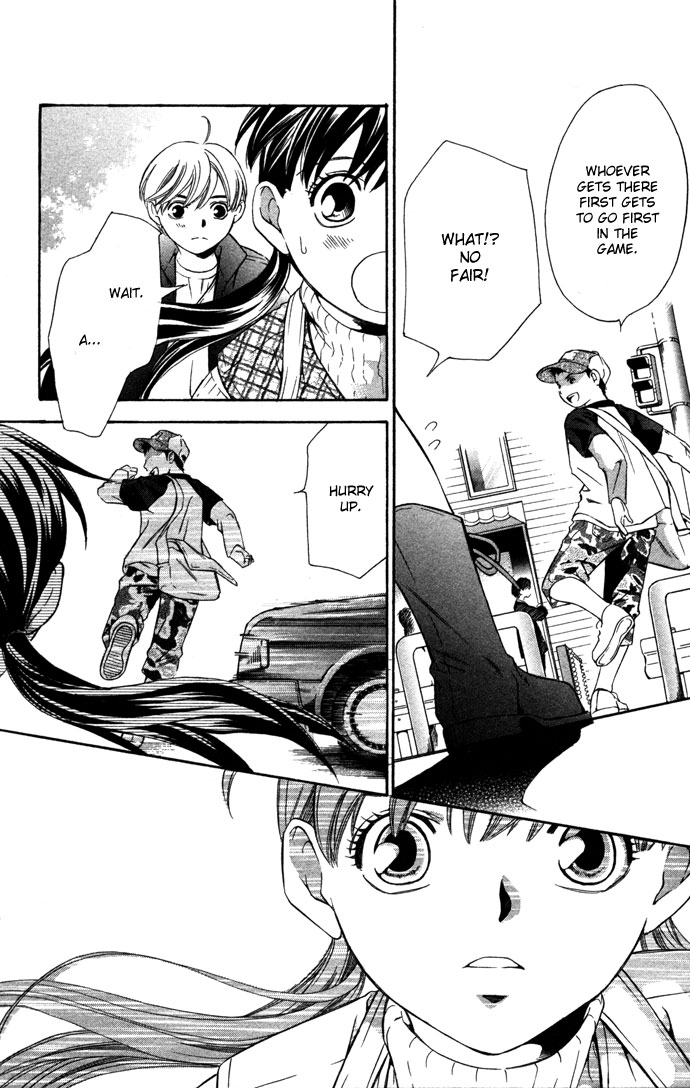 Boku ni Natta Watashi Chapter 16.1 page 5 - Chapter 16.1: Extra - The Change of Feelings Line