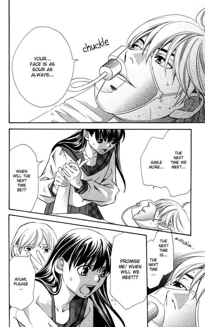 Boku ni Natta Watashi Chapter 16.1 page 56 - Chapter 16.1: Extra - The Change of Feelings Line