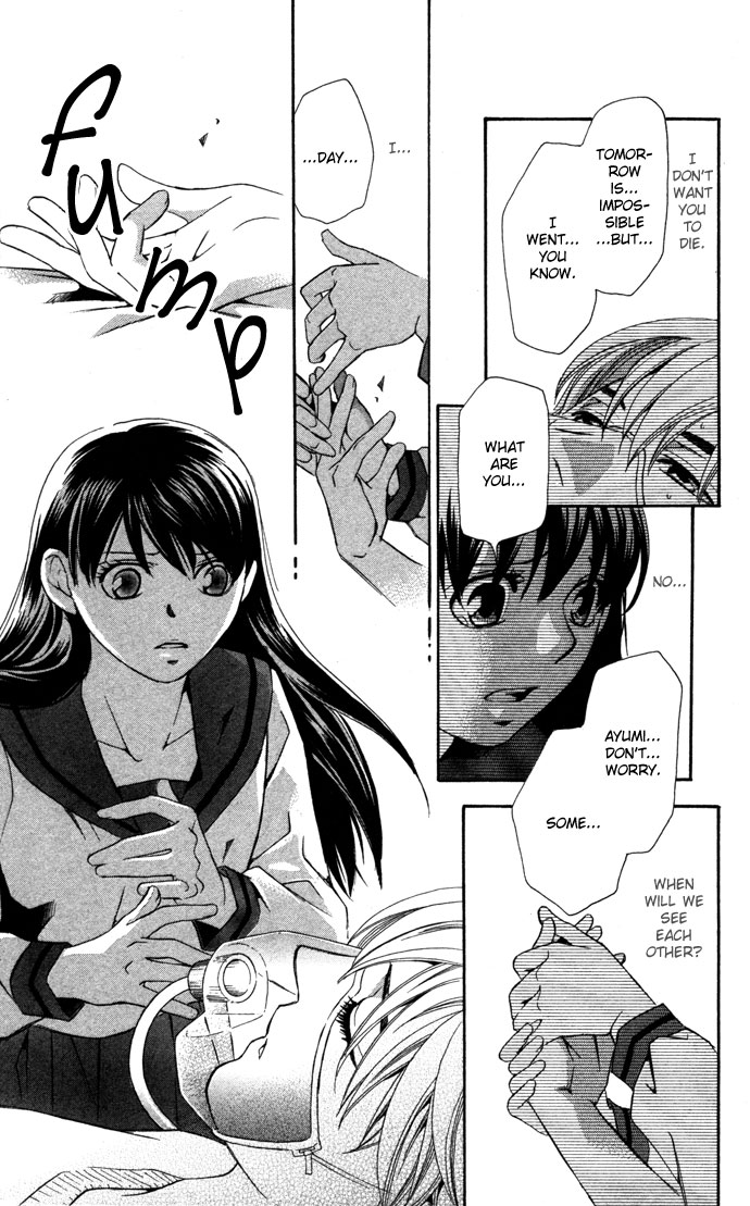 Boku ni Natta Watashi Chapter 16.1 page 57 - Chapter 16.1: Extra - The Change of Feelings Line