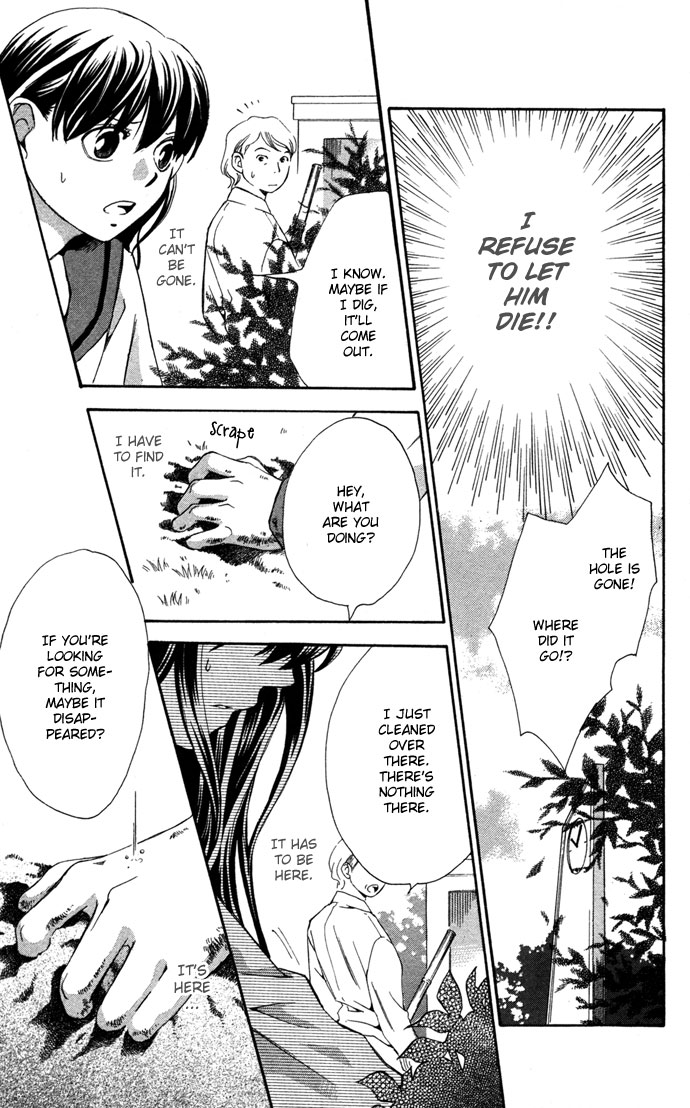 Boku ni Natta Watashi Chapter 16.1 page 59 - Chapter 16.1: Extra - The Change of Feelings Line