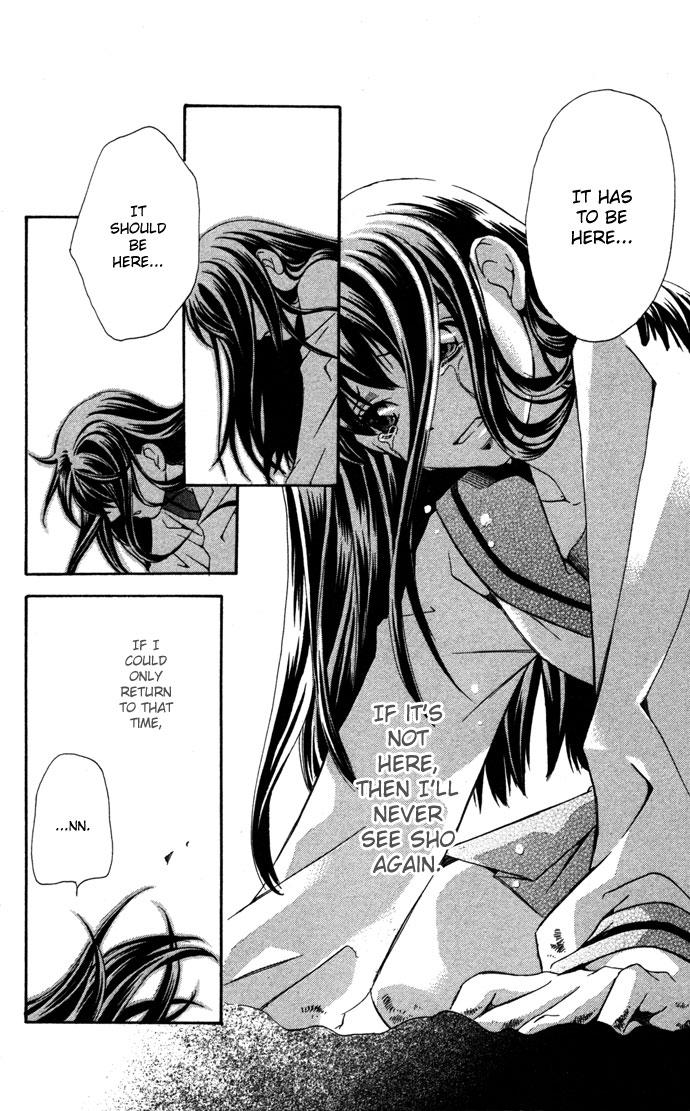 Boku ni Natta Watashi Chapter 16.1 page 60 - Chapter 16.1: Extra - The Change of Feelings Line
