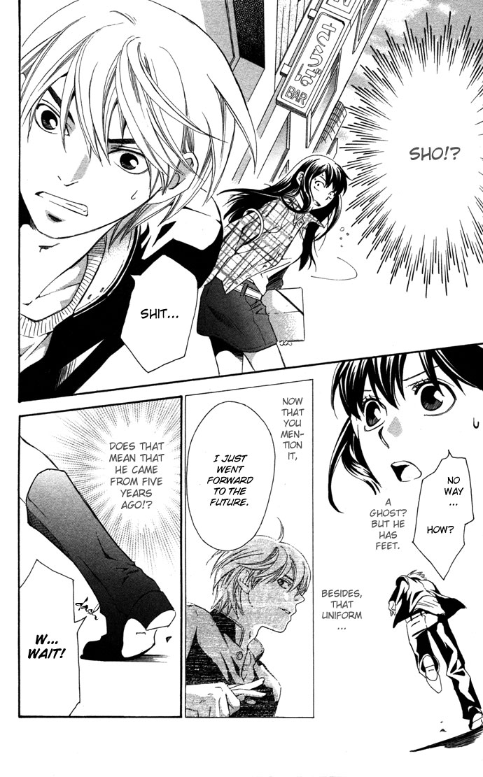 Boku ni Natta Watashi Chapter 16.1 page 66 - Chapter 16.1: Extra - The Change of Feelings Line