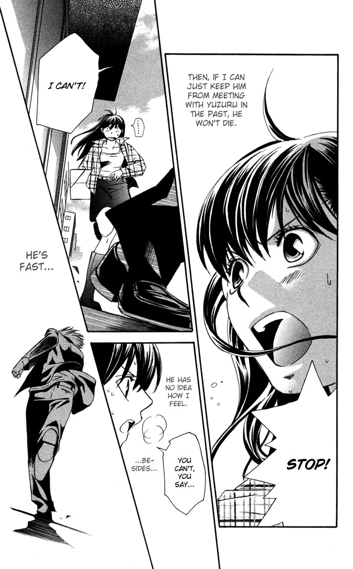 Boku ni Natta Watashi Chapter 16.1 page 67 - Chapter 16.1: Extra - The Change of Feelings Line