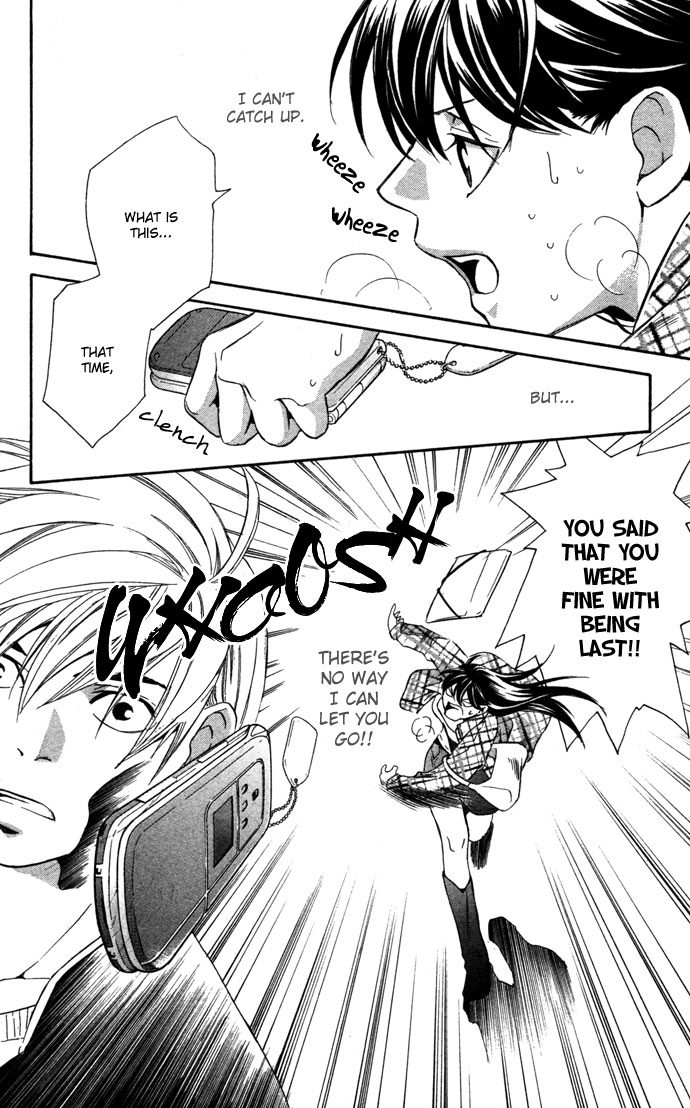 Boku ni Natta Watashi Chapter 16.1 page 68 - Chapter 16.1: Extra - The Change of Feelings Line