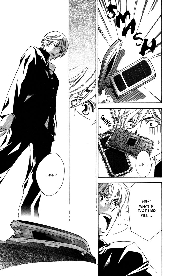 Boku ni Natta Watashi Chapter 16.1 page 69 - Chapter 16.1: Extra - The Change of Feelings Line
