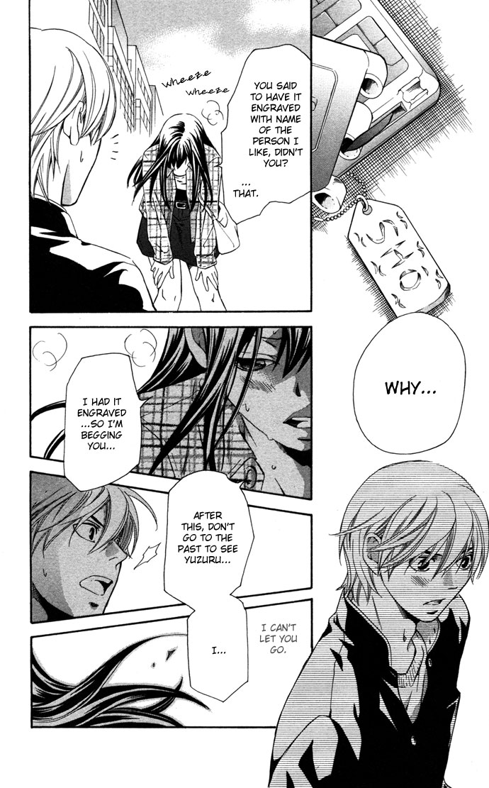 Boku ni Natta Watashi Chapter 16.1 page 70 - Chapter 16.1: Extra - The Change of Feelings Line