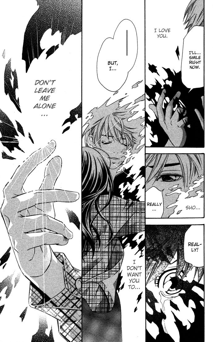 Boku ni Natta Watashi Chapter 16.1 page 73 - Chapter 16.1: Extra - The Change of Feelings Line