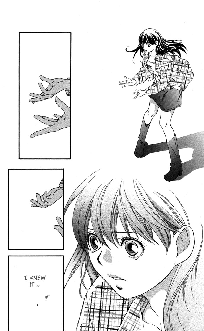 Boku ni Natta Watashi Chapter 16.1 page 74 - Chapter 16.1: Extra - The Change of Feelings Line