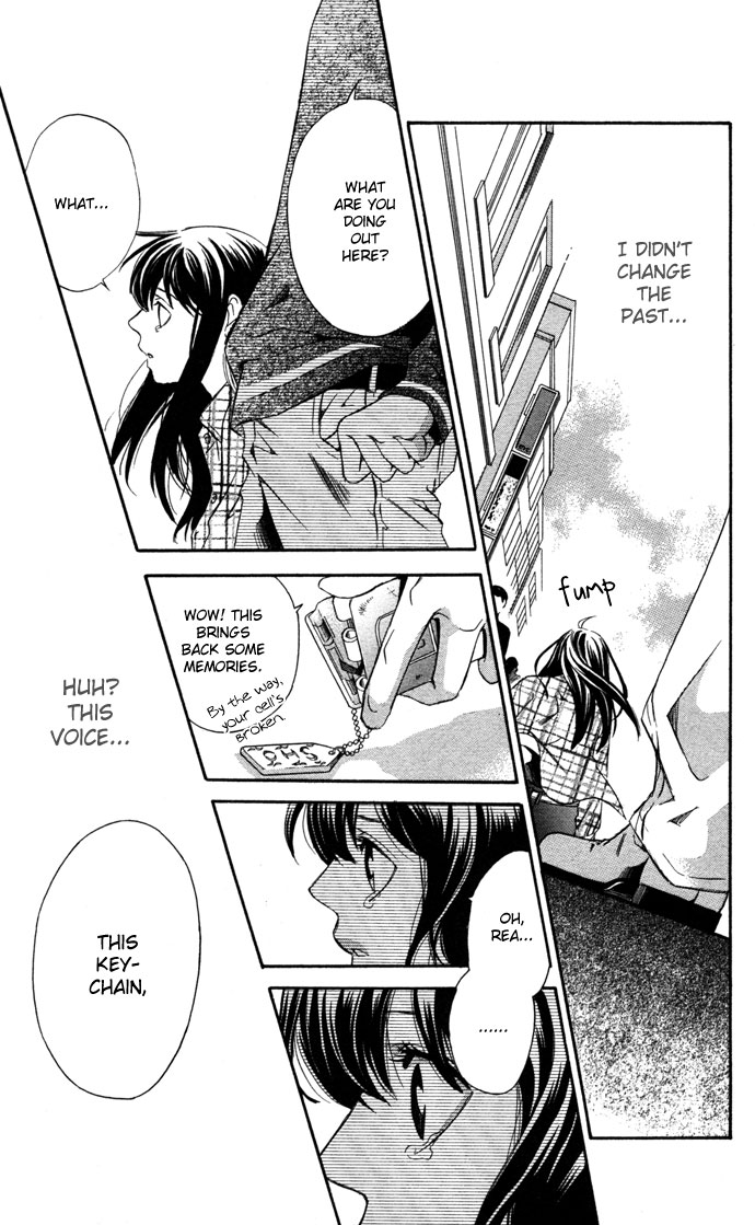 Boku ni Natta Watashi Chapter 16.1 page 75 - Chapter 16.1: Extra - The Change of Feelings Line