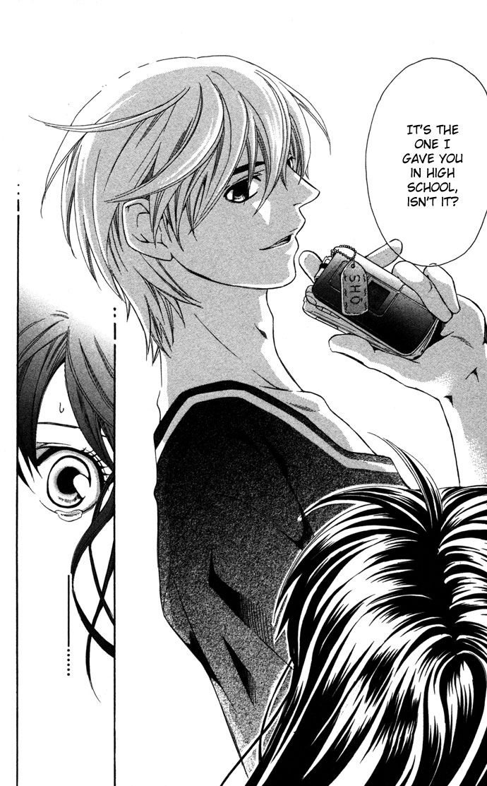 Boku ni Natta Watashi Chapter 16.1 page 76 - Chapter 16.1: Extra - The Change of Feelings Line