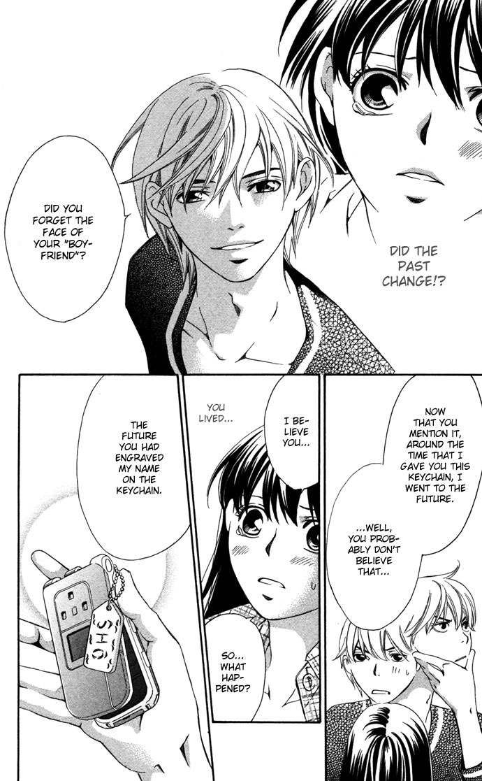 Boku ni Natta Watashi Chapter 16.1 page 78 - Chapter 16.1: Extra - The Change of Feelings Line