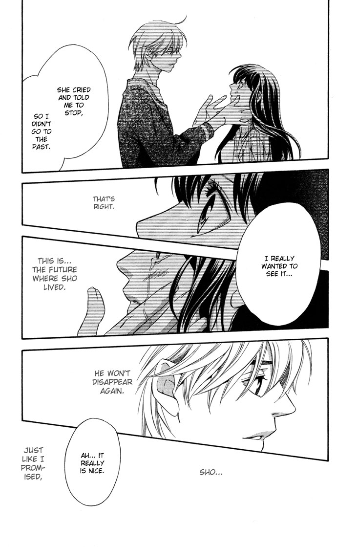 Boku ni Natta Watashi Chapter 16.1 page 79 - Chapter 16.1: Extra - The Change of Feelings Line