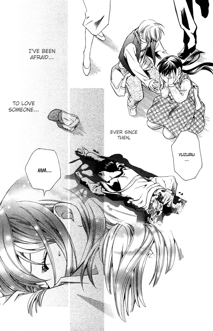 Boku ni Natta Watashi Chapter 16.1 page 8 - Chapter 16.1: Extra - The Change of Feelings Line