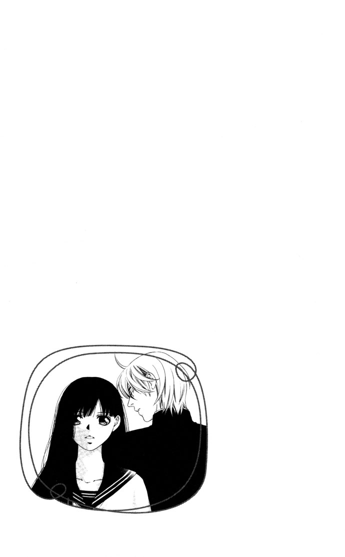 Boku ni Natta Watashi Chapter 16.1 page 81 - Chapter 16.1: Extra - The Change of Feelings Line
