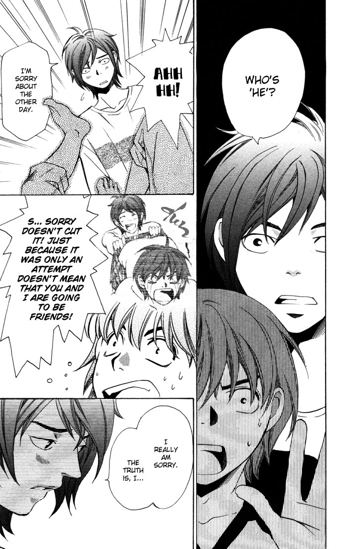 Boku ni Natta Watashi Chapter 16.2 page 3 - Chapter 16.2: Extra