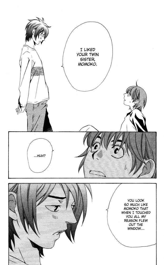 Boku ni Natta Watashi Chapter 16.2 page 4 - Chapter 16.2: Extra