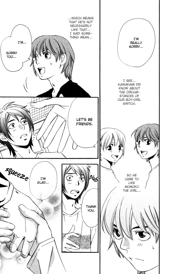 Boku ni Natta Watashi Chapter 16.2 page 5 - Chapter 16.2: Extra