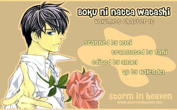 Boku ni Natta Watashi Chapter 16 page 1 - Chapter 16 [END]